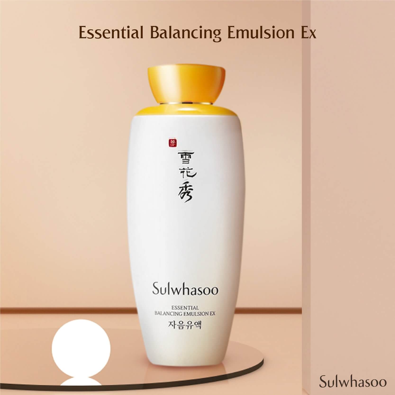 Sulwhasoo Essential Balancing Emulsion EX เอสเซนเชียลโลชั่นสูตรเข้มข้นขึ้น เนื้อสัมผัสเนียนนุ่ม มอบความชุ่มชื้นที่ ให้ผิวเรียบเนียน เปล่งประกายอิ่มน้ำ   อันดับ 1 ผลิตภัณฑ์ประเภทโทนเนอร์และอิมัลชั่น เป็นเวลา 4 ปีซ้อนติดต่อกัน จากสาวๆทั่วโลก